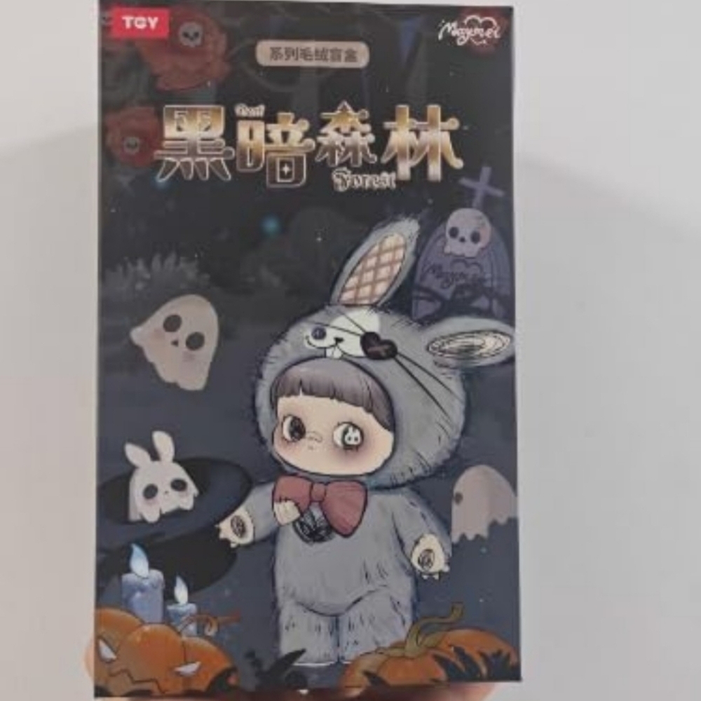 MayMei Dark Forest Series Plush Blind Box - KIKAGoods